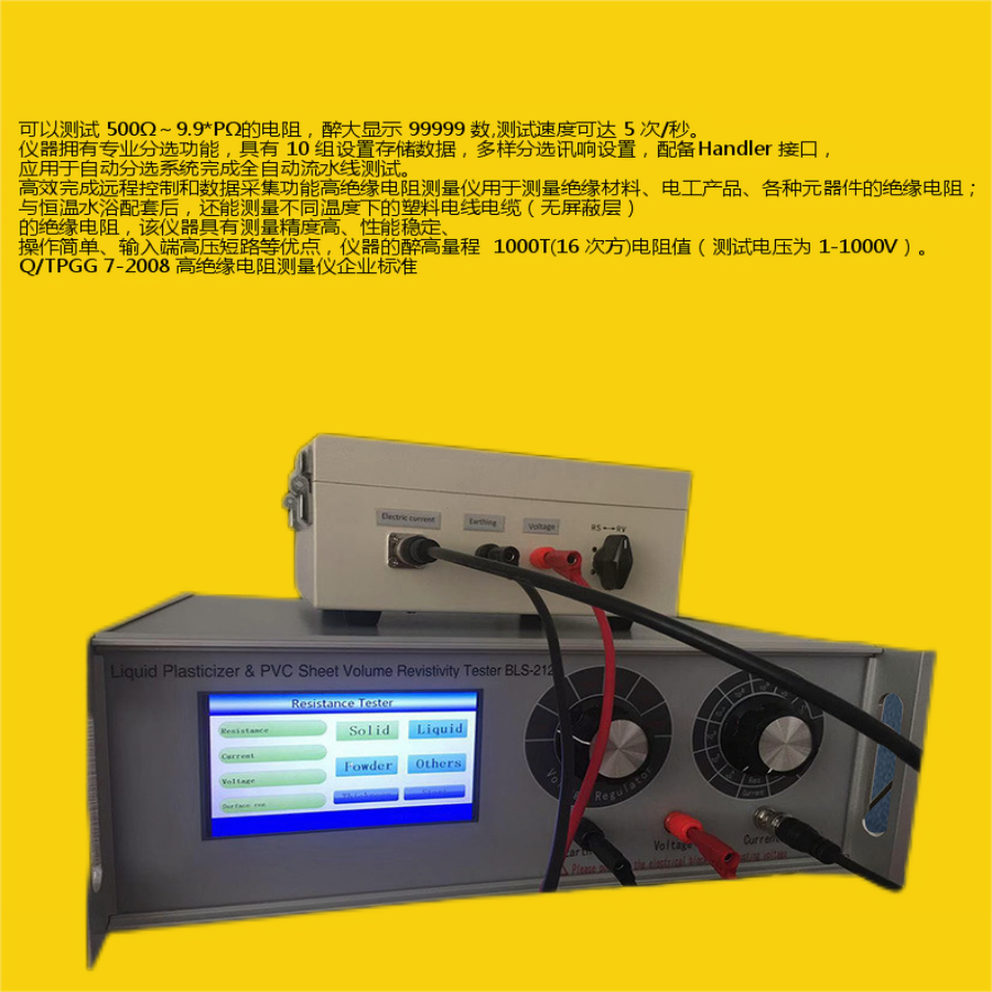 六合资免费料大全